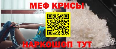 скорость mdpv Ликино-Дулёво