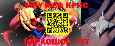 скорость mdpv Ликино-Дулёво