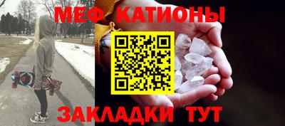 скорость mdpv Ликино-Дулёво