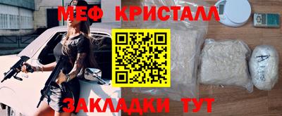 скорость mdpv Ликино-Дулёво
