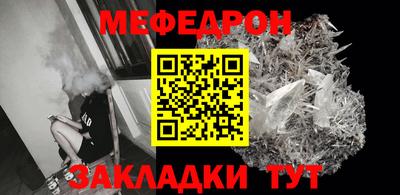 скорость mdpv Ликино-Дулёво