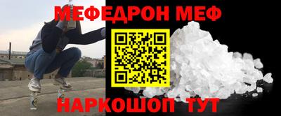 скорость mdpv Ликино-Дулёво