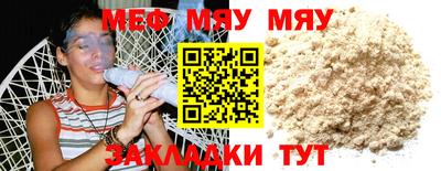 скорость mdpv Ликино-Дулёво