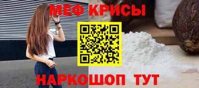 соль ск Ливны