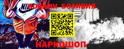 скорость mdpv Ликино-Дулёво