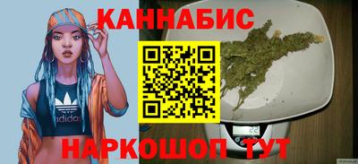 соль ск Ливны