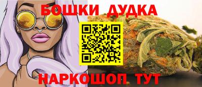 скорость mdpv Ликино-Дулёво