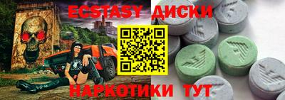 скорость mdpv Ликино-Дулёво