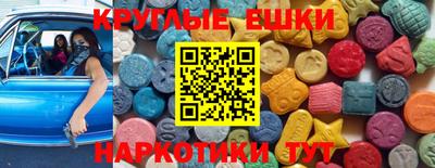 скорость mdpv Ликино-Дулёво