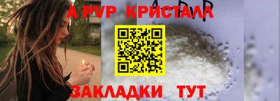 скорость mdpv Ликино-Дулёво
