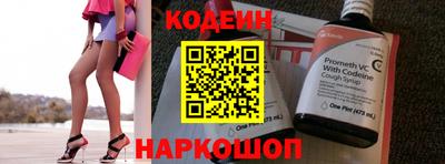 скорость mdpv Ликино-Дулёво