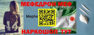 соль ск Ливны