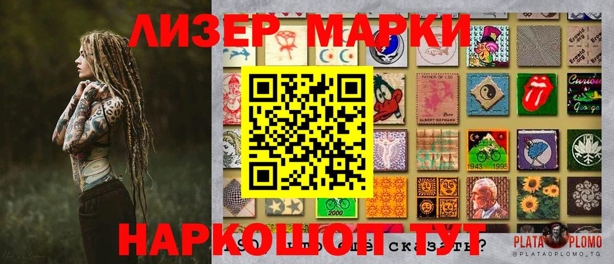 COCAIN  А ПВП СК кристаллы  Меф   Канабис  ГАШ  Ефремов  Вход с VPN  ГАШ 
